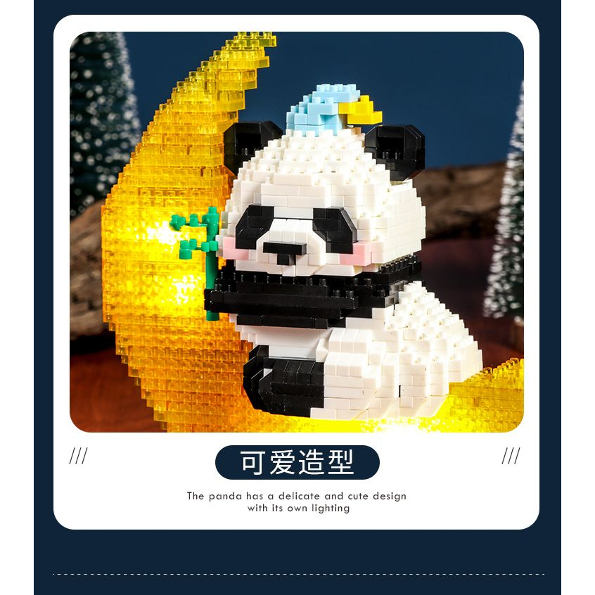 Bộ Đồ Chơi Lắp Ráp Mô Hình Dạ Quang Hình Hoa / Gấu Trúc Dành Cho Bé Trai Và Bé Gái