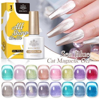 Gel sơn móng tay từ tính màu hồng tím / tím 10ml thương hiệu born pretty