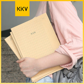 Kkv - vở bài tập gimen gn06 vở tập viết văn phòng phẩm sách đồ dùng học sinh