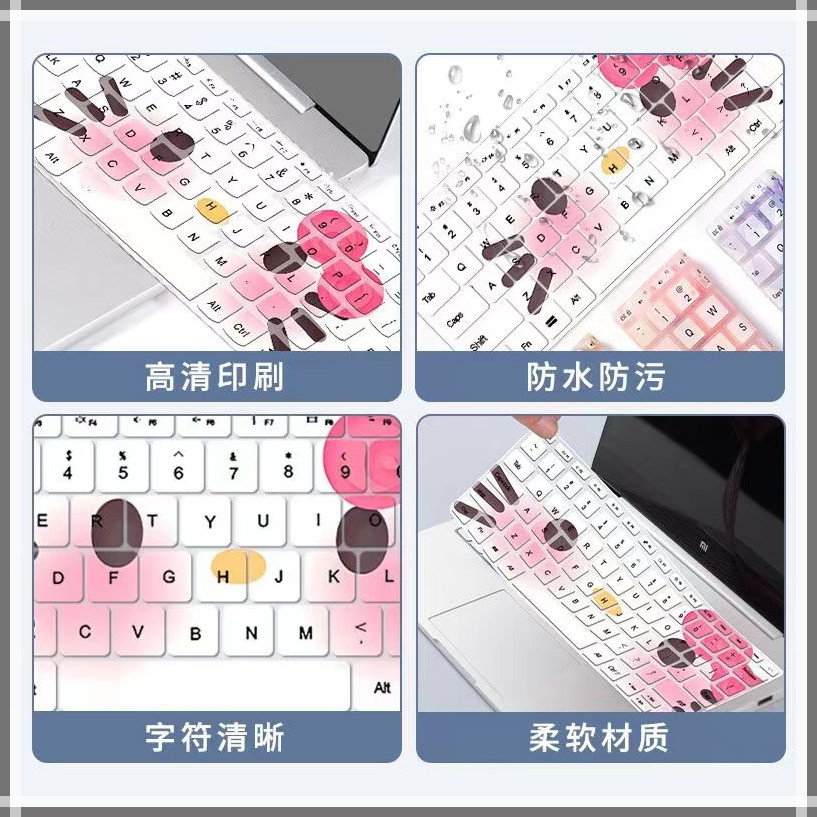 Keyboard cover For MacBook New M2 Air13.3 Pro14/16 M1 2020 Air13 Pro13.3 Retina A1502 A1466 A1706 touchbar Pro13 15inch Waterproof keyboard cover