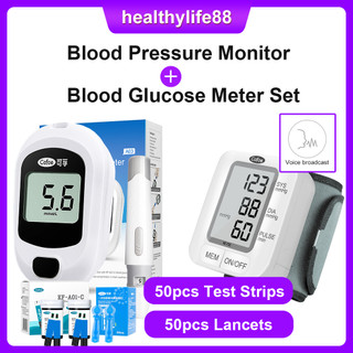 Bộ Máy Đo Huyết Áp Kỹ Thuật Số BP+Blood Glucose Với 50 Dải Kiểm Tra Và Áp Suất Lancets