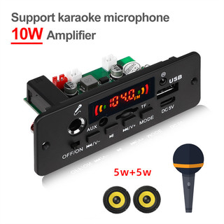 Bảng mạch khuếch đại âm thanh mp3 10w 5w dc 5v fm radio tf usb cho xe hơi