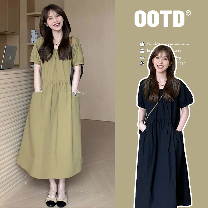 Hàng Mới Về Đầm Bầu Dáng Rộng Màu Trơn Thời Trang Cao Cấp Phong Cách Hàn Quốc