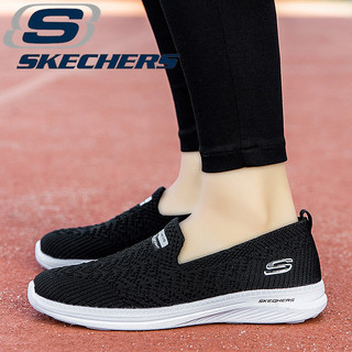 Giày thể thao nữ siêu nhẹ và thoáng khí, giày thể thao ngoài trời và đi bộ đường dài * Skechers _ giày thể thao nữ