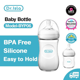 Dr.isla Bình Sữa Cho Bé Sơ Sinh 150ml 330ml bình sữa PP BPA Free BYP06