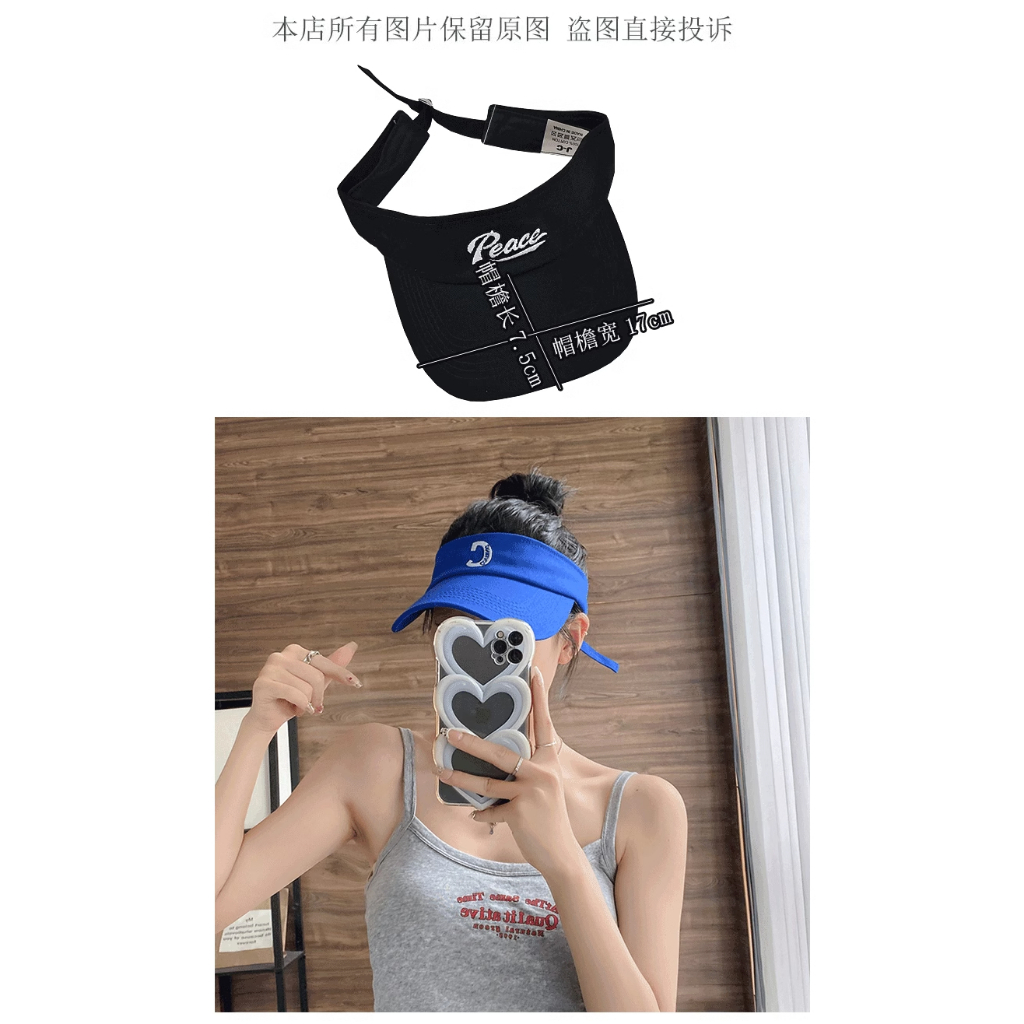 Mũ Lưỡi Trai Hở Chóp Thoáng Khí Chống Nắng Phong Cách Mới 2023