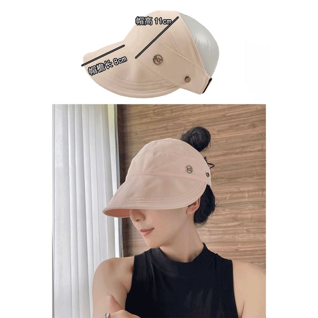 Nón Tai Bèo Kèm Khẩu Trang Che Nắng Chống Tia Cực Tím Thời Trang Mùa Hè Cho Nữ