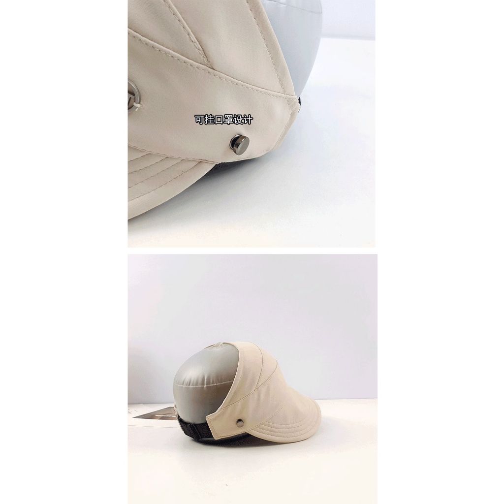 Nón Tai Bèo Kèm Khẩu Trang Che Nắng Chống Tia Cực Tím Thời Trang Mùa Hè Cho Nữ