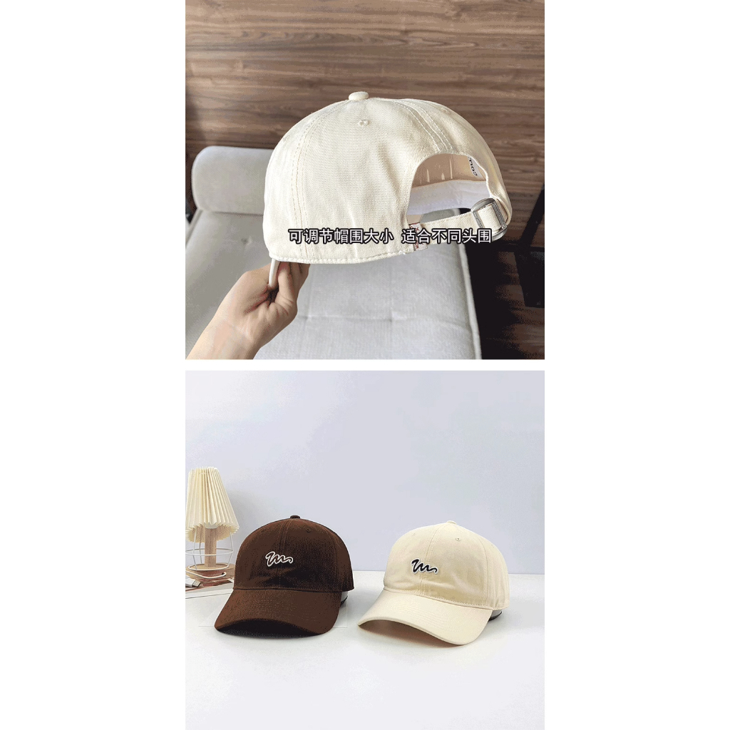 Mũ Lưỡi Trai Vành Rộng Phong Cách Hàn Quốc Thời Trang Mùa Hè 2023 Mới