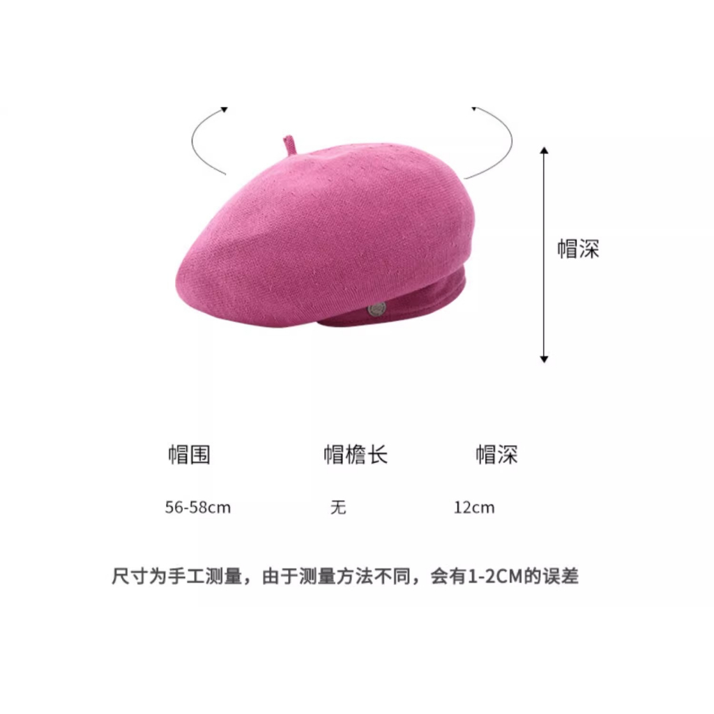 Mũ Beret Dệt Kim Mỏng Màu Đen Phong Cách Nhật Bản Cổ Điển Thời Trang Xuân Thu 2023 Cho Nữ