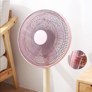 Lưới Bọc Quạt An Toàn Cho Bé,Bảo vệ trẻ nhỏ khỏi nguy hiểm khi đến gần quạt, chống bám bụi cho quạt