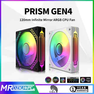Quạt tản nhiệt làm mát cpu tianjifeng gen4 argb 120mm 5v 3pin