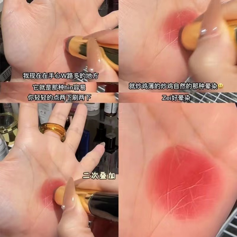 Cọ Tô Son Môi Đầu Tròn Bằng Silicone Đàn Hồi Không Nhòe