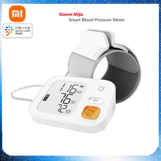 Máy đo huyết áp thông minh xiaomi mijia với độ chính xác cao tiện dụng