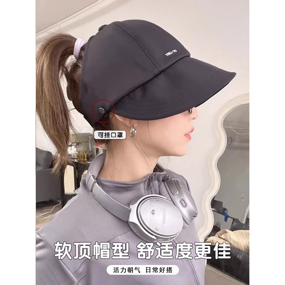 Nón Tai Bèo Chống Nắng Phong Cách Mới 2023 Dễ Phối Đồ Cho Nữ