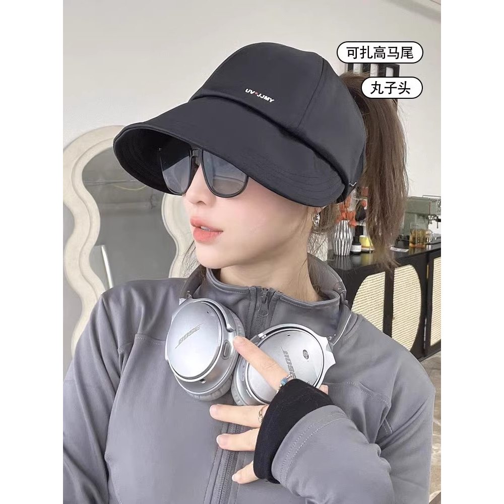 Nón Tai Bèo Chống Nắng Phong Cách Mới 2023 Dễ Phối Đồ Cho Nữ