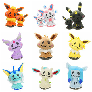 Thú Nhồi Bông Hình Pokemon Eevee Sylveon Vaporeon Flarereon Espeon Jolteon Leafeon 20cm Mềm Mại
