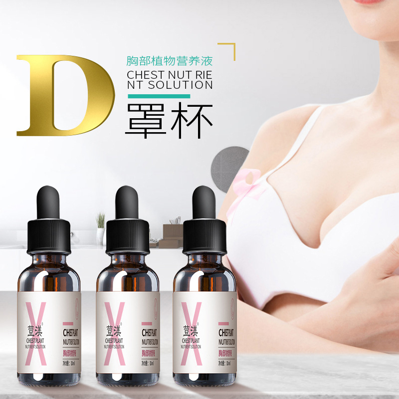 👍🏻Chính Hãng👍🏻 Đảm bảo 100% chính hãng Tinh dầu ngực cho thẩm mỹ viện  Dầu nở ngực, Phục hồi sau sinh, Serum nở ngực, Dầu massage dành cho phụ nữ