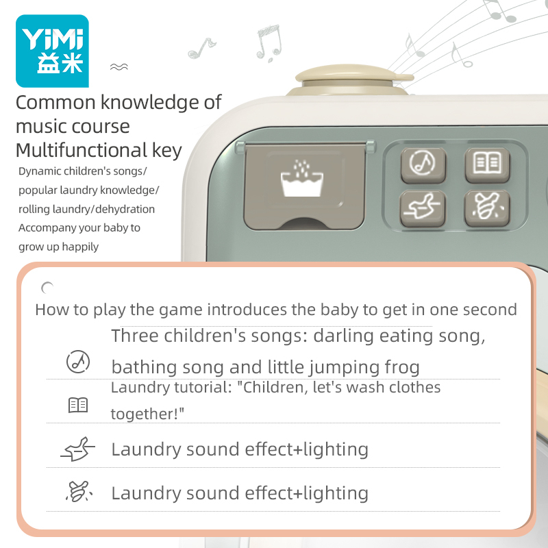 YIMI Đồ Chơi Mô Hình Máy Giặt Mini Có Đèn Và Nhạc Cho Bé 3-4 - 2-6 Tuổi