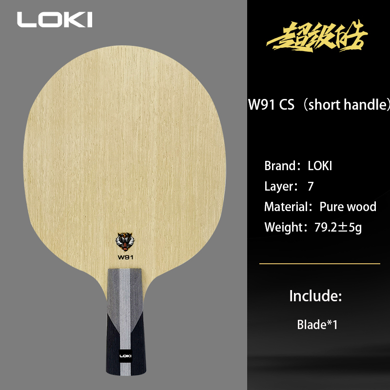Vợt Bóng Bàn LOKI W91 Super WANG HAO 7 Bằng Gỗ Có Độ Đàn Hồi Tốt