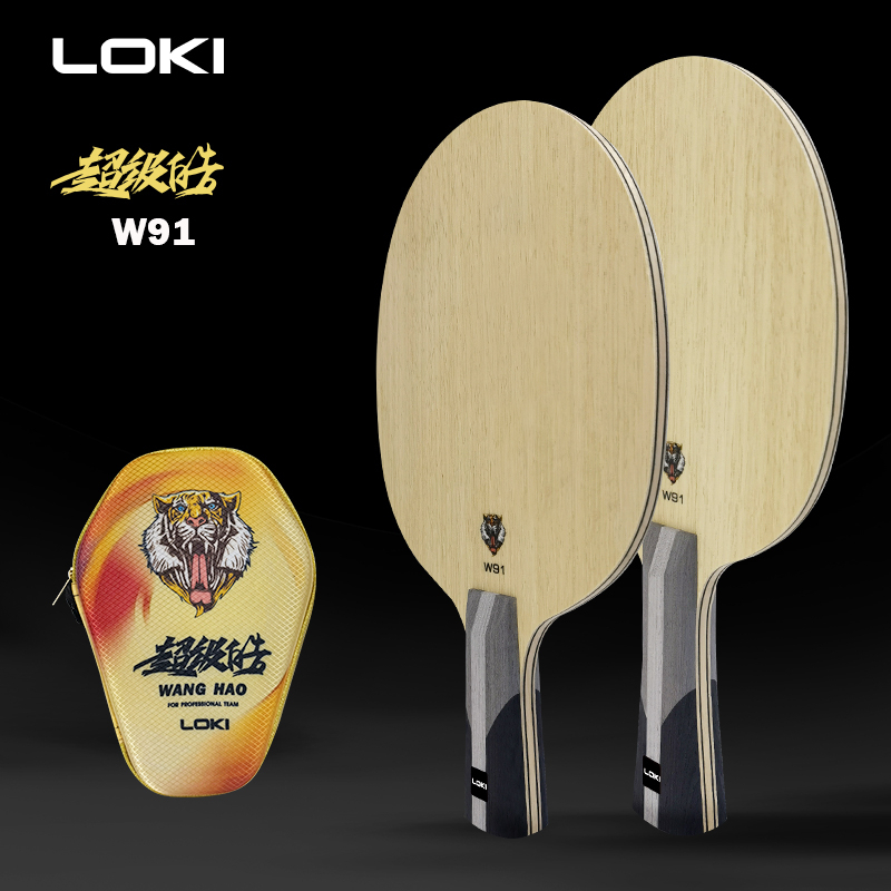 Vợt Bóng Bàn LOKI W91 Super WANG HAO 7 Bằng Gỗ Có Độ Đàn Hồi Tốt