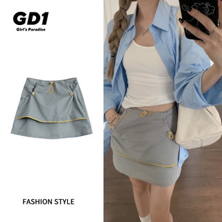 Chân váy chân váy jean chân váy bò váy nữ chân váy chữ a set váy 2023 new style ma3105