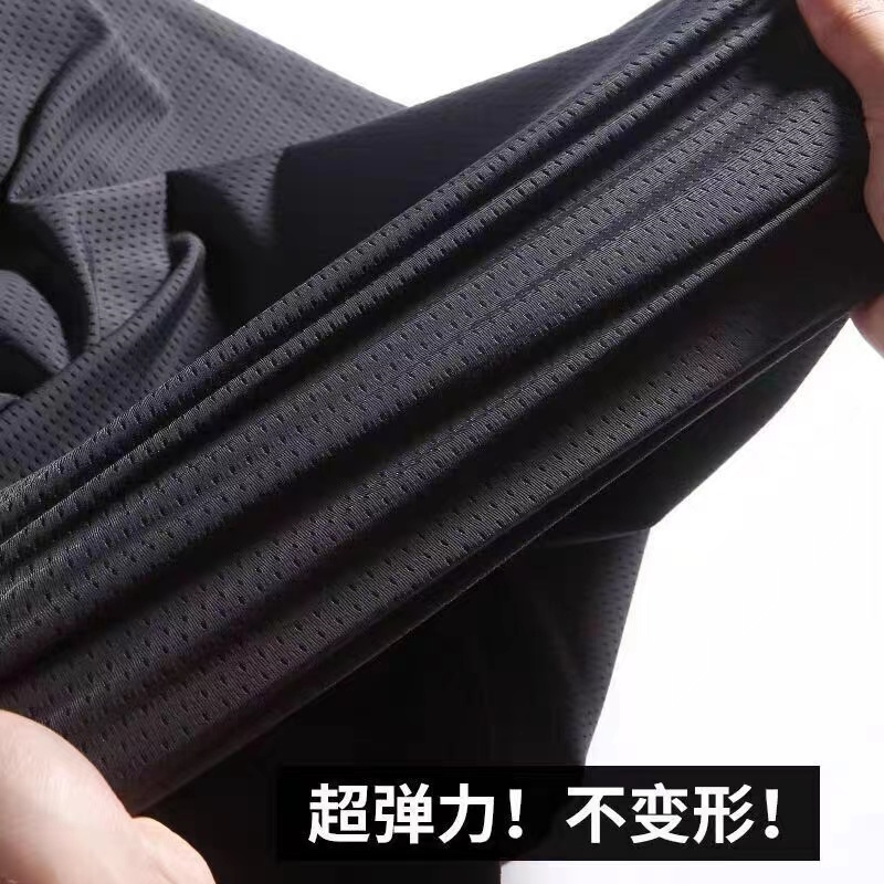 Áo Thun Cầu Lông YONEX Tay Ngắn Nhanh Khô Thời Trang 2023 Cho Nam Và Nữ115063