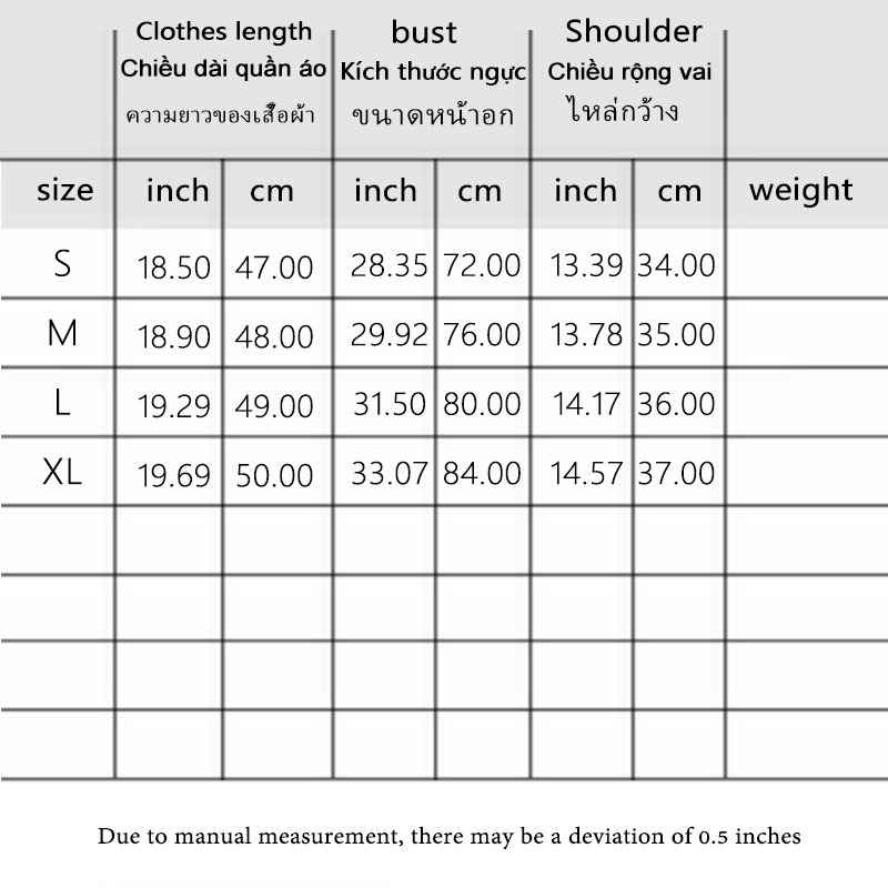 Áo Thun Ngắn Tay Cổ Chữ U Màu Trơn Thời Trang Mùa Hè Mới Cho Nữ