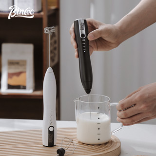 Bincoo Máy Đánh Bọt Sữa Cà Phê Bincoo Có Giá Đỡ