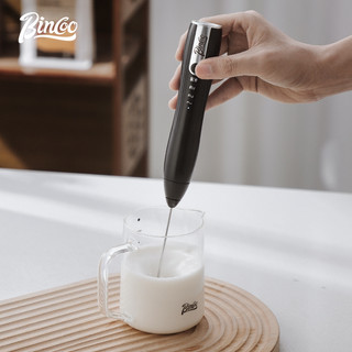 Bincoo Máy Đánh Bọt Sữa Cà Phê Bincoo Có Giá Đỡ