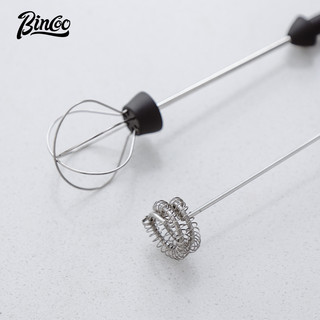 Bincoo Máy Đánh Bọt Sữa Cà Phê Bincoo Có Giá Đỡ