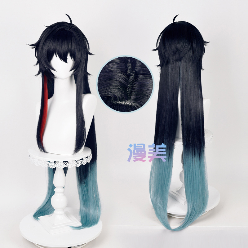 Game Honkai: Star Rail Dan Heng Cosplay Wig 98cm Long Black Blue Gradient Wig Cosplay Anime Cosplay Wigs Heat Resistant Synthetic Wigs