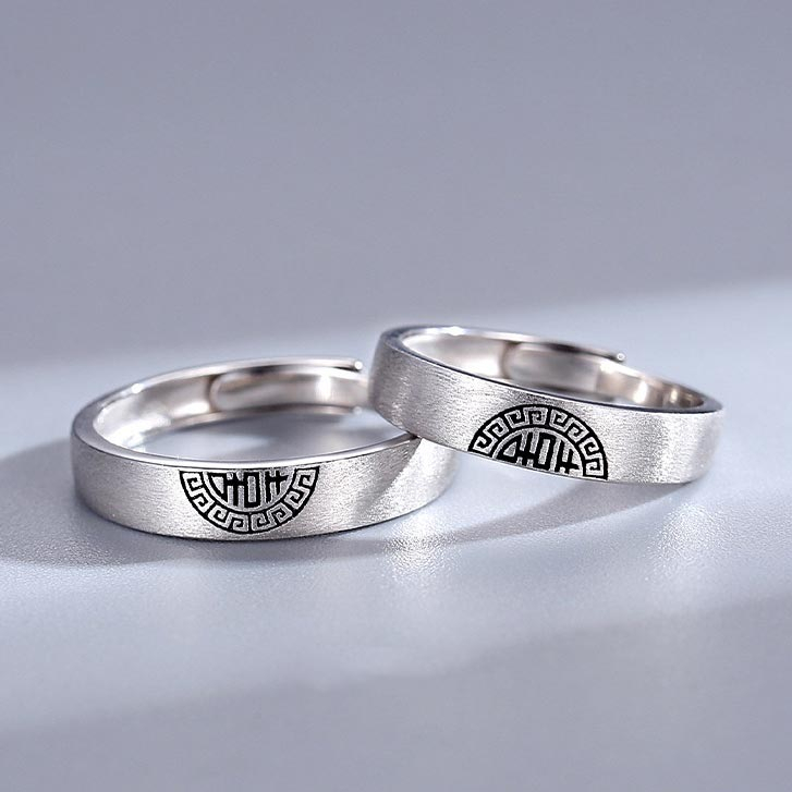 Nhẫn Đôi Mạ Bạc 925 Khắc Chữ Good Things Come Inken