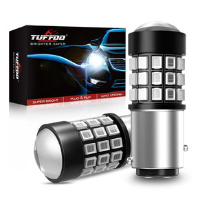 Bộ 2 Đèn LED Tín Hiệu 1157 BAY15D P21 / 5W Cho Xe Hơi