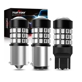 Set 2 Bóng Đèn Phanh Xe Hơi 1156 BA15S P21W 1157 BAY15D T20 7440 7443 W21 / 5W