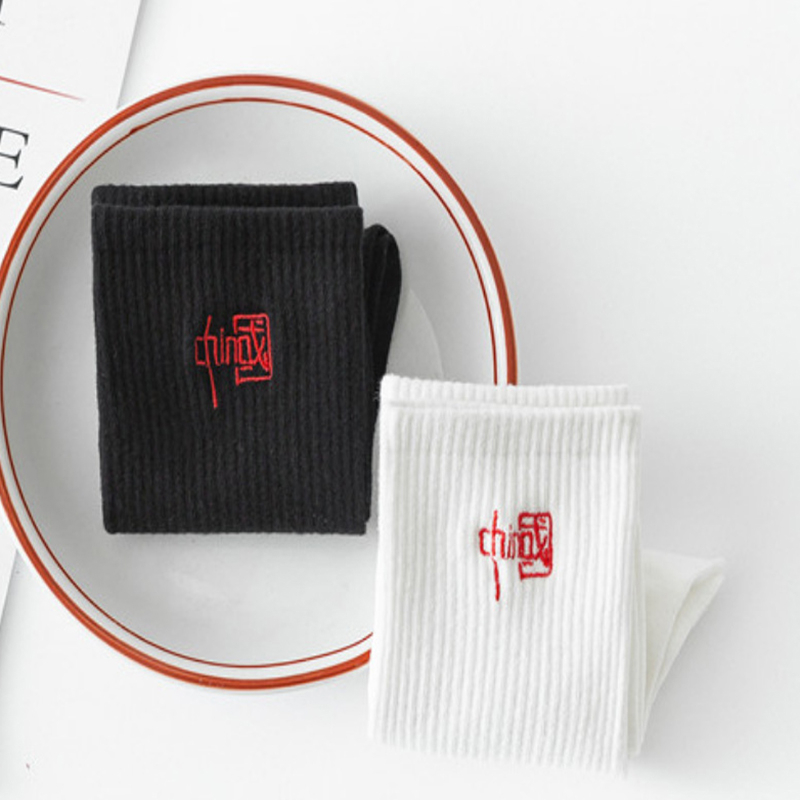 FHYL Đôi Vớ Cotton Thể Thao Bóng Rổ Thời Trang Hàn Quốc Dành Cho Nữ