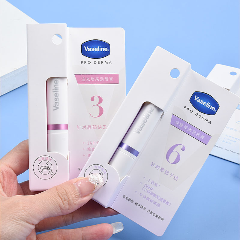 Mặt Nạ Môi Vaseline Kỹ Thuật Số Dưỡng Ẩm Hydrat Hóa Làm Sáng Màu Môi  No. 3, No. 4, No. 5, No. 6