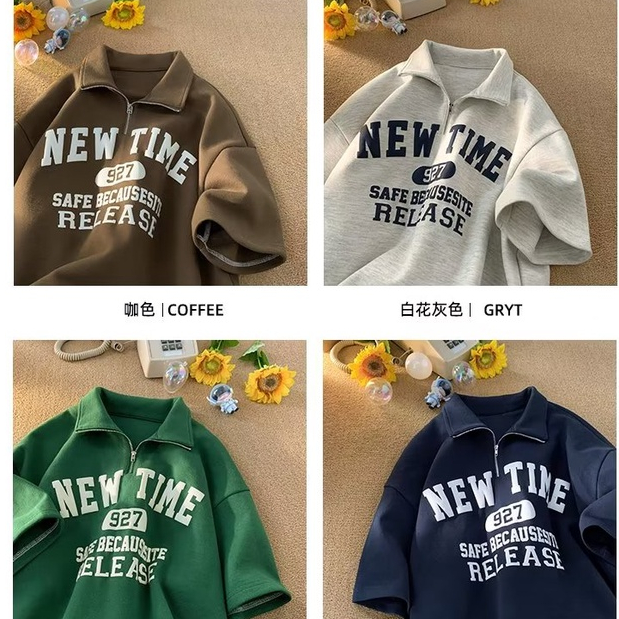 Áo Thun Polo Tay Ngắn Dáng Rộng Thời Trang Mùa Hè Hong Kong 2023 Cho Nam Và Nữ