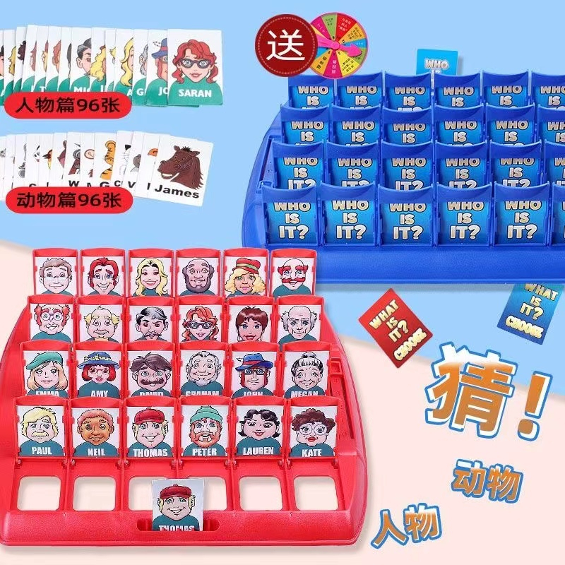 Đồ Chơi Thẻ Bài Trò Chơi Influencer Guess Who I Am Card Cho Trẻ Em Và Người Lớn