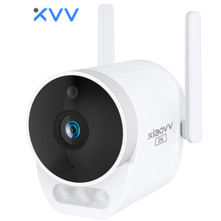 Camera Giám Sát Xiaomi Xiaov Pro 2K HD Kết Nối WiFi Kèm Phụ Kiện