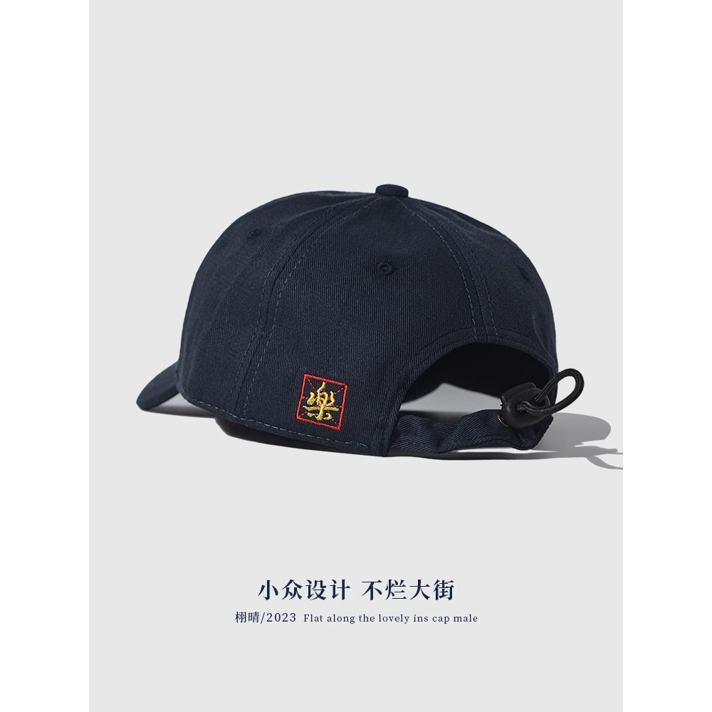 Mũ Lưỡi Trai Vành Ngắn Thời Trang Mùa Hè Cho Cặp Đôi