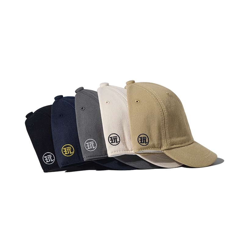 Mũ Lưỡi Trai Vành Ngắn Thời Trang Mùa Hè Cho Cặp Đôi