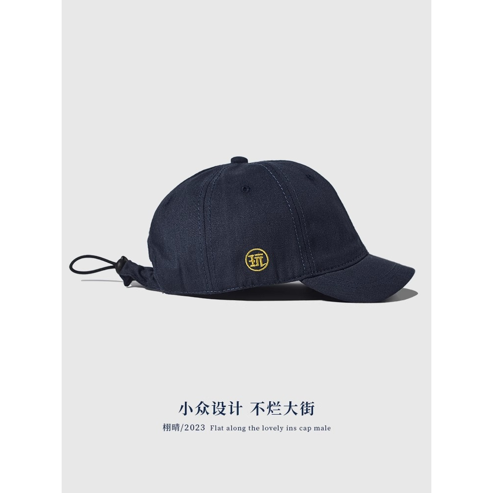 Mũ Lưỡi Trai Vành Ngắn Thời Trang Mùa Hè Cho Cặp Đôi