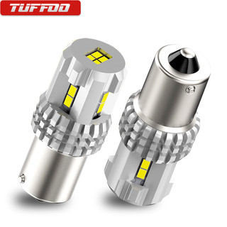 Bộ 2 Đèn LED Tín Hiệu Ánh Sáng Trắng 12V 1156 7506 BA15S P21W Cho Xe Hơi