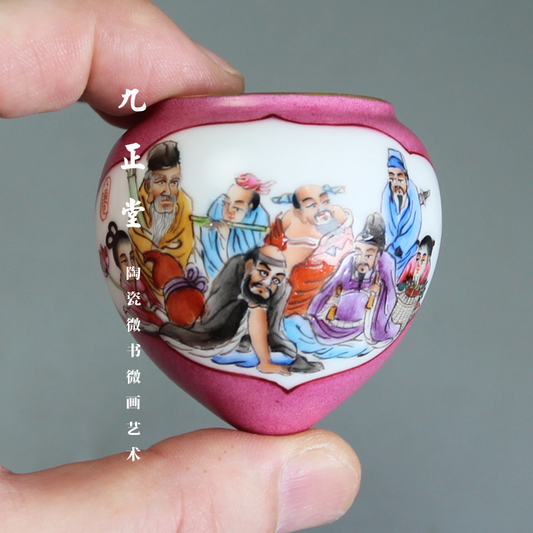 Cóng Chào Mào - Cóng Choè Lửa - Cóng Choè Than - Cóng chim vẽ tay - Cửu Chính Đường - 1 điều - Bát Tiên