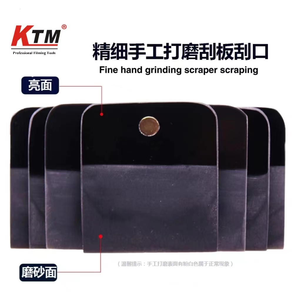 Bộ Dụng Cụ Cạo Phim Từ Tính Bằng PPF Mềm Mại Màu Đen Chuyên Dụng Cho Xe Hơi KTM