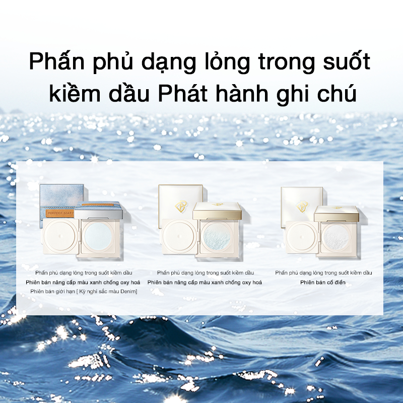 Phấn phủ dạng bột Perfect Diary có ưu điểm kiềm dầu 7g