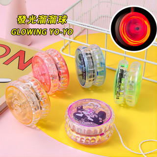 Con quay yo-yo điện tử dạ quang yl119