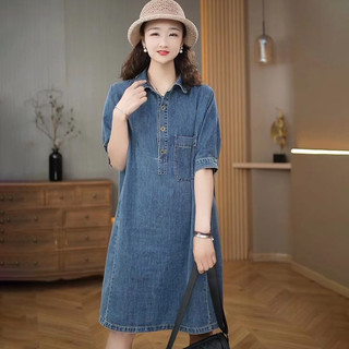 L-5xl Kích Thước Lớn Váy Nữ Nguồn Bán Trực Tiếp Giá Cung Cấp Thiết Kế Thời Trang Mùa Hè Hơi Béo Thẳng Ve Áo Nửa Tay Đầm Denim Size Lớn Béo mm Mỏng Hơn Nhìn Rời Váy Thường Ngày Phù Hợp Với Nữ