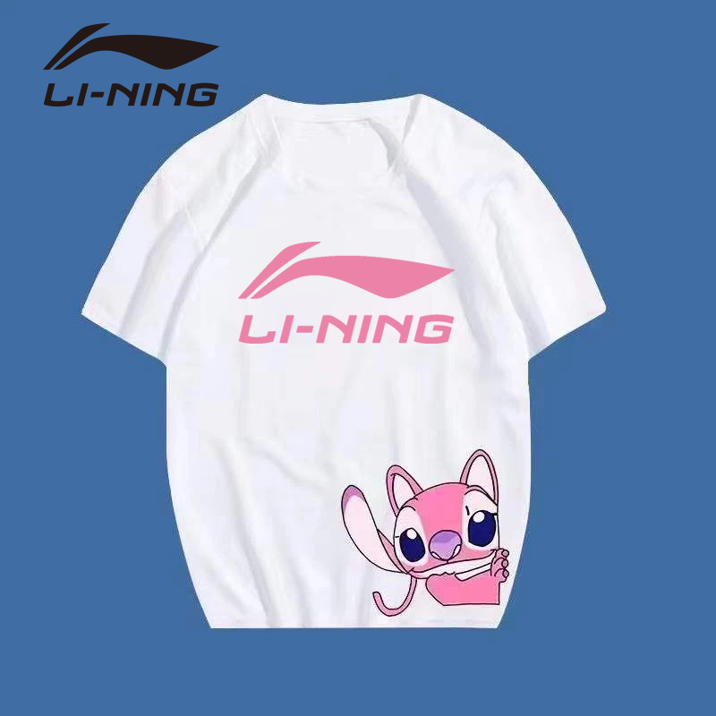 Bộ Đồ Thể Thao Cầu Lông Mùa Hè Nhanh Khô Thoáng Khí Tay Ngắn Cho Nam Nữ Li Ning 2023